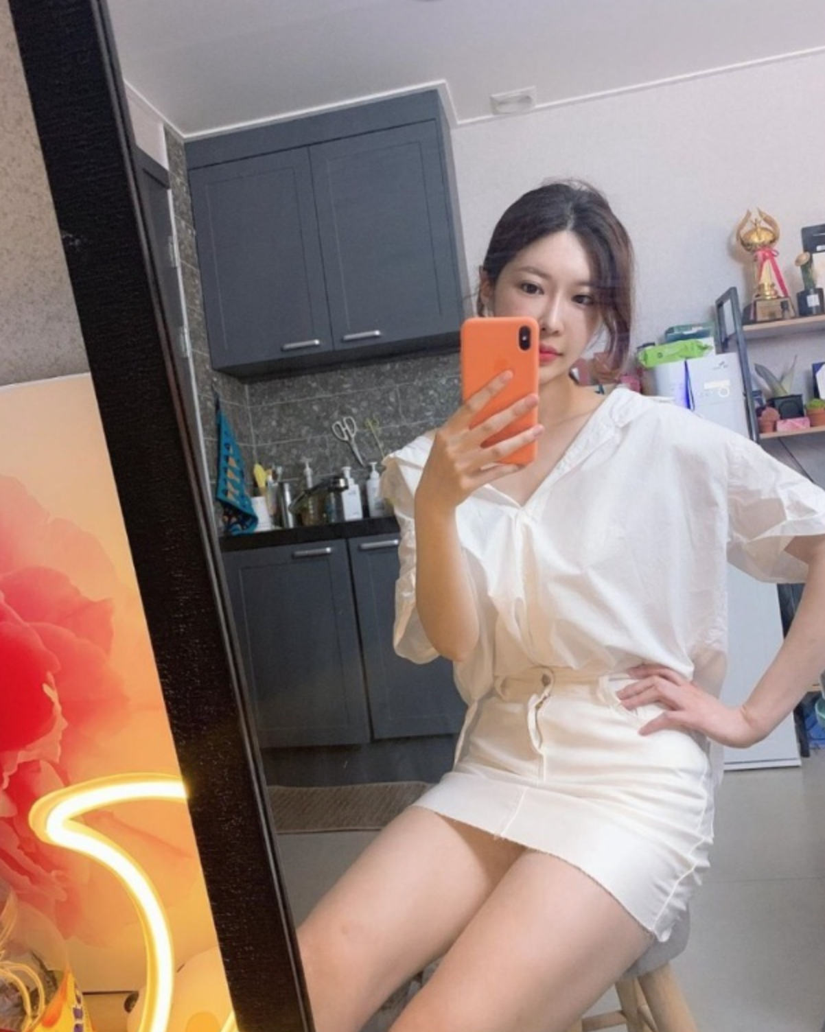 어허