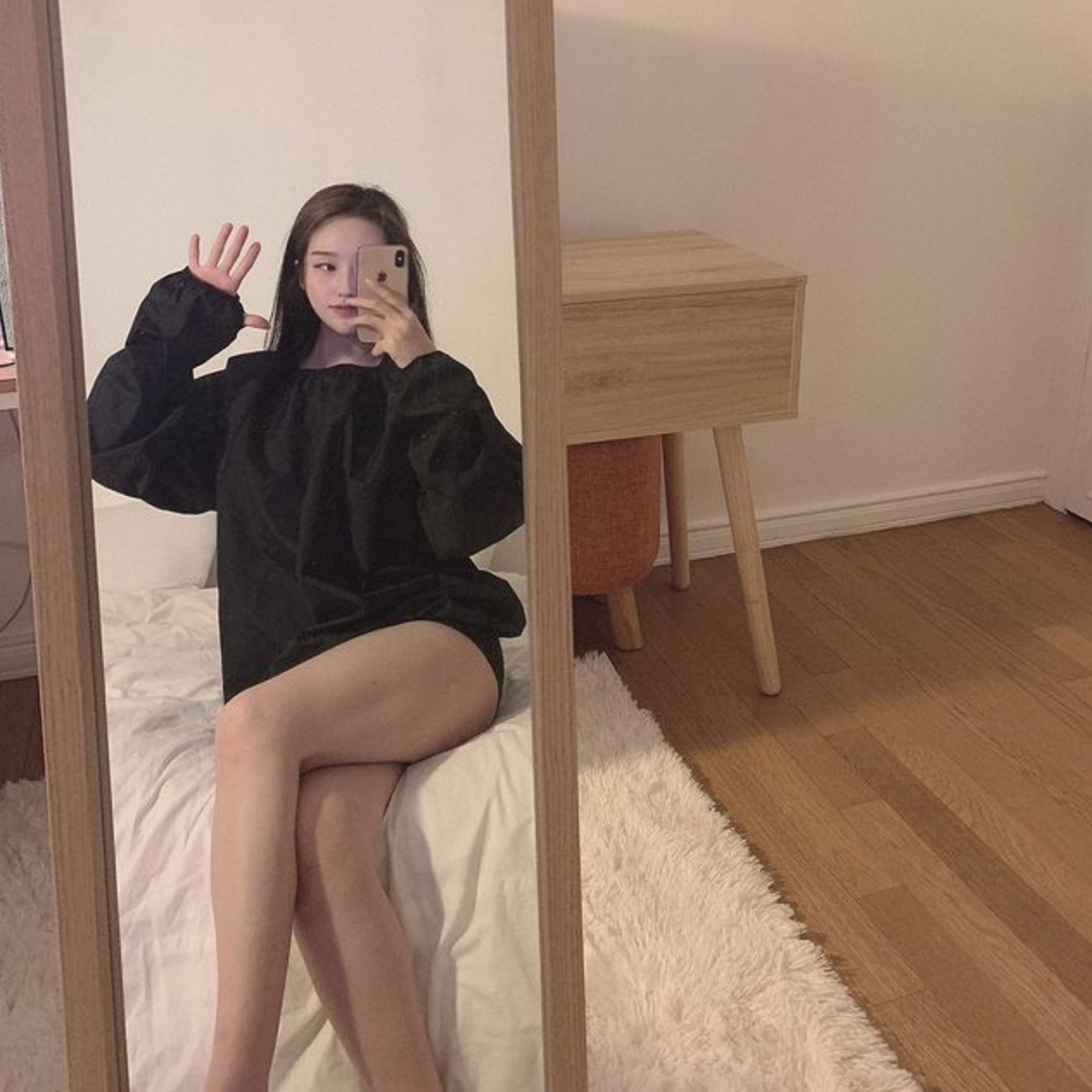 어허