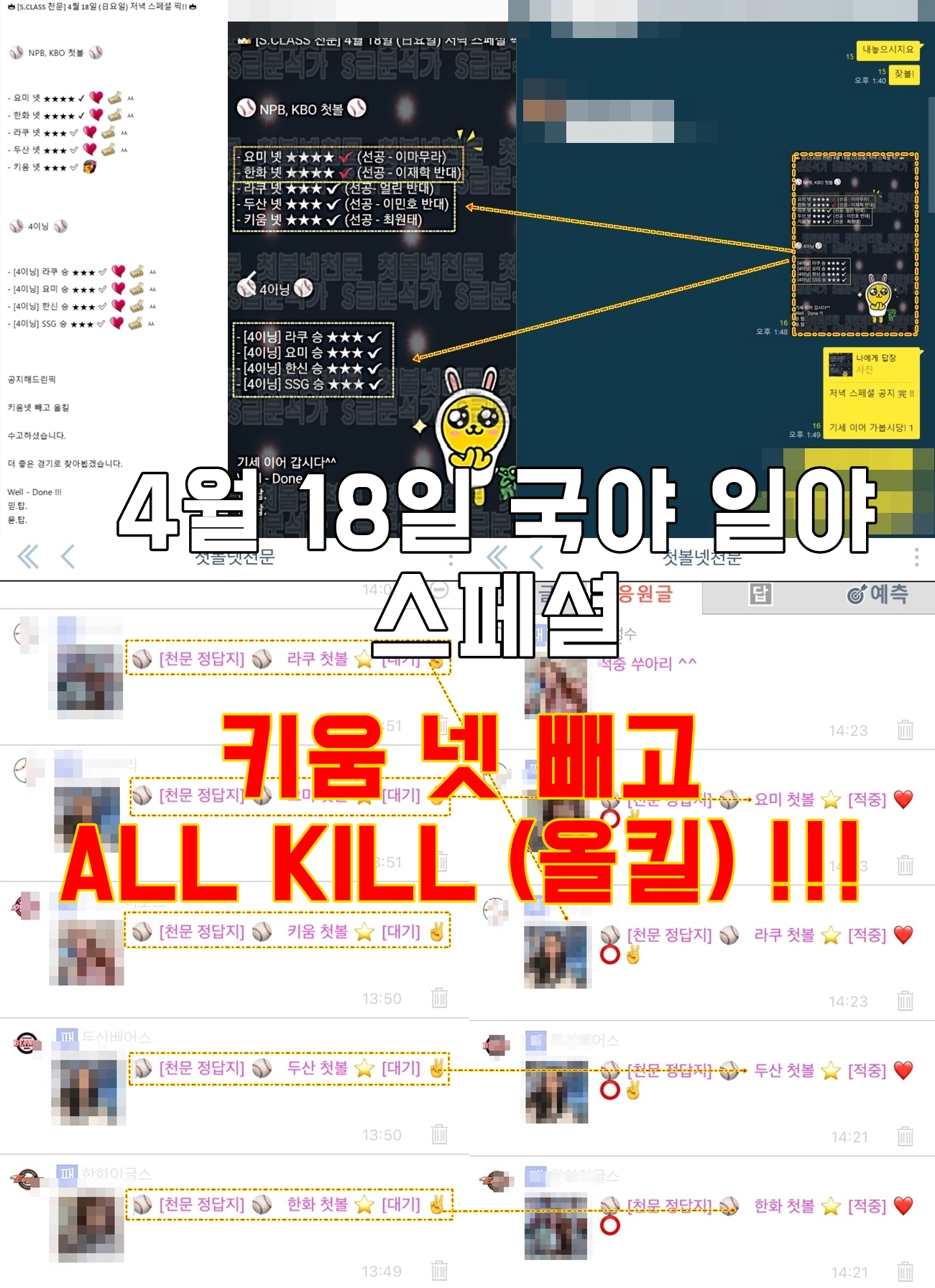 15940%5F20210423173917%2Ejpg 2130706433_KC4jwbPN_83916742cce5f233948157bb065286b53804d4de.jpg