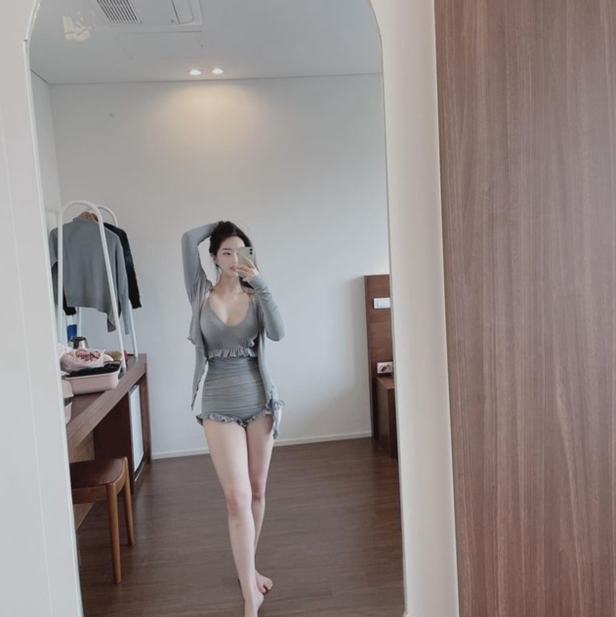 어허