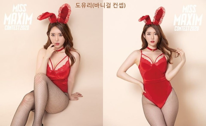 므흣