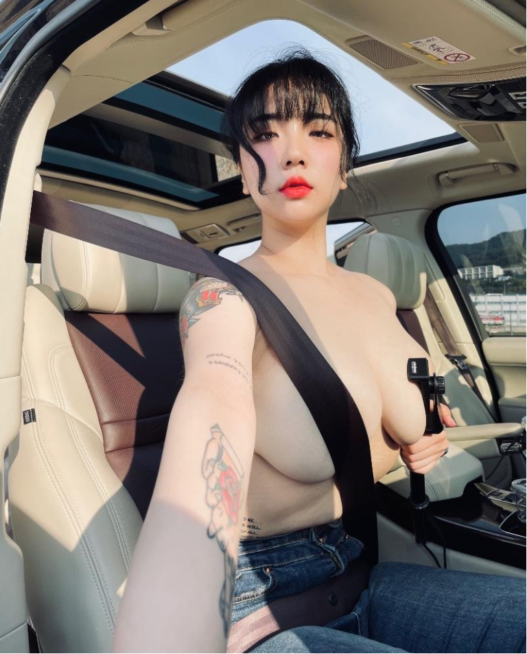 풋