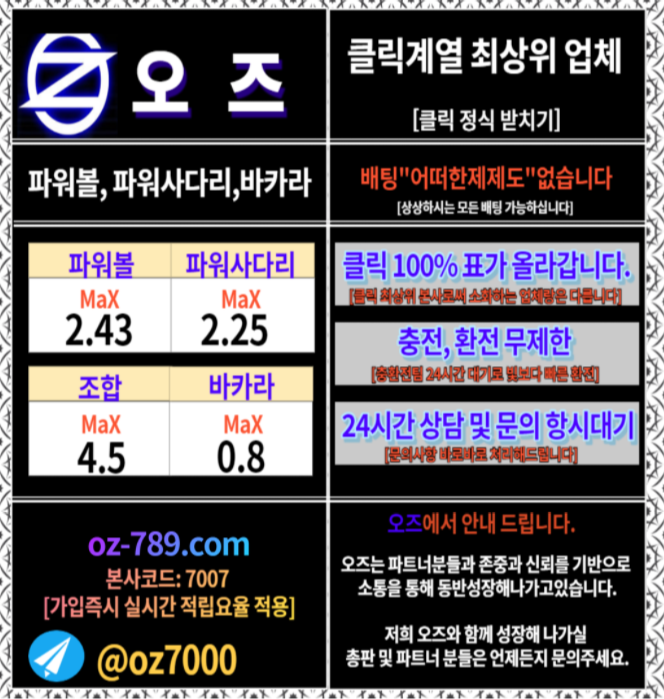 36577%5F20210731135150%2EPNG 2130706433_5b2EaI0M_7effc40d9a37e484ecd5818fa47605129a11a98b.png