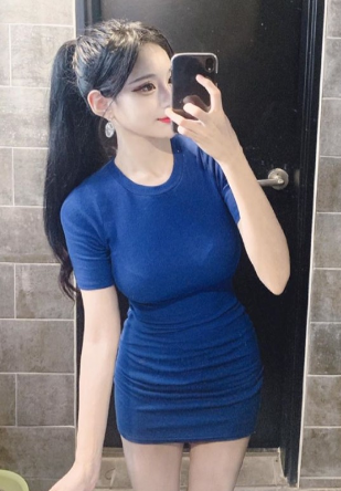 파하