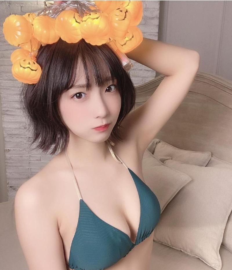 구미