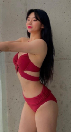 차아