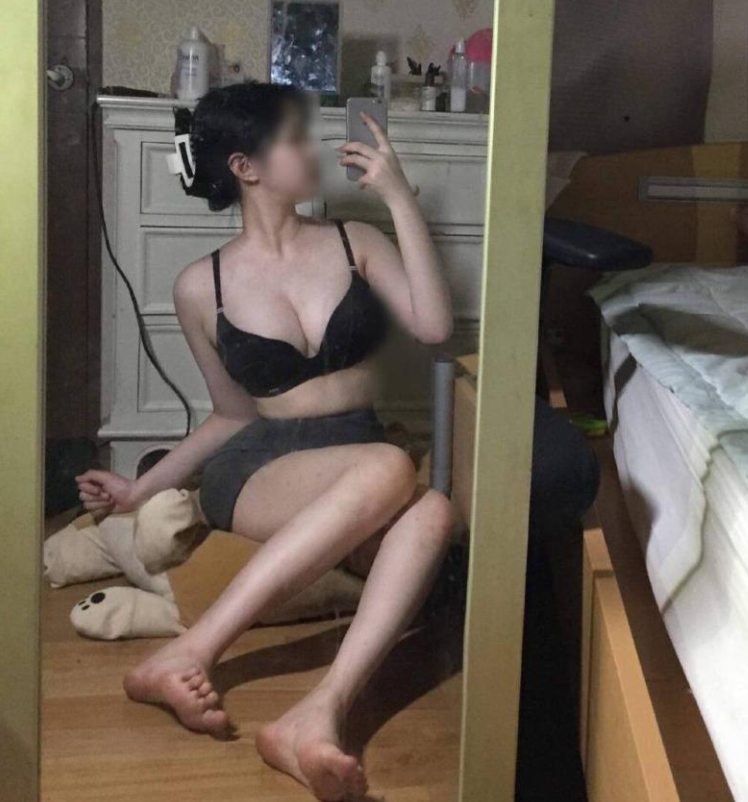 야르