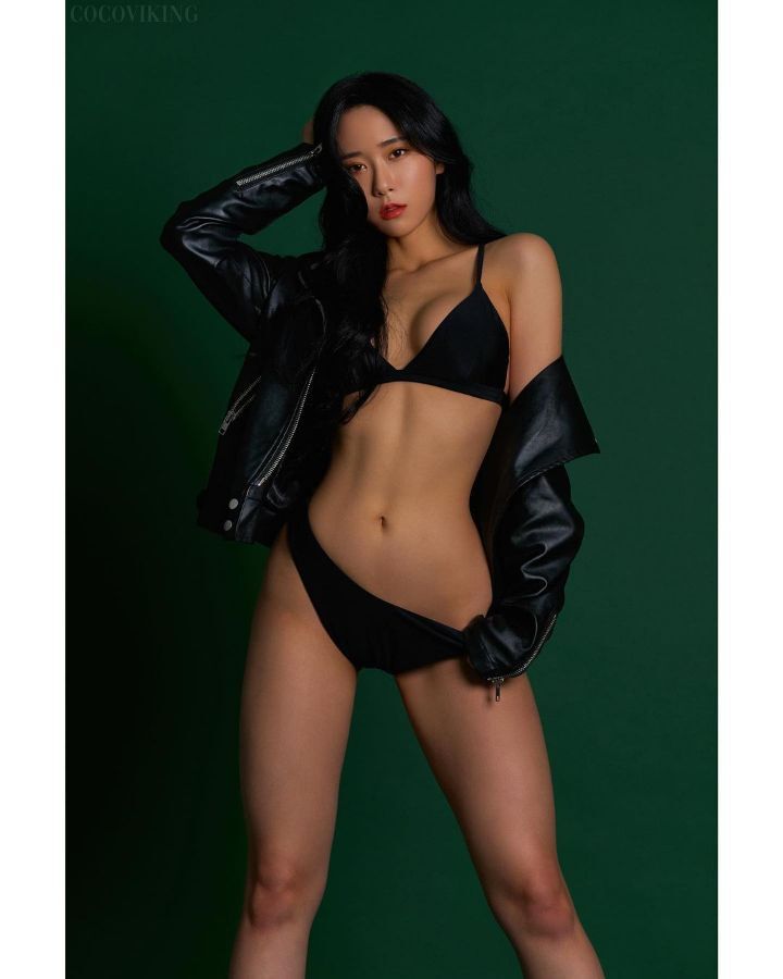 아하