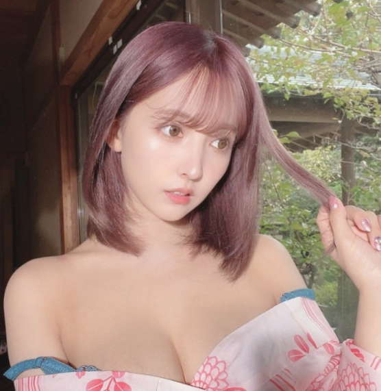 아하