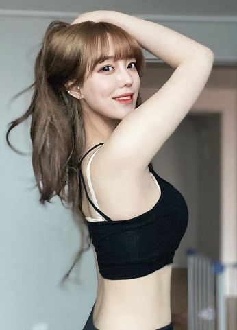 아하