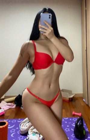 아하
