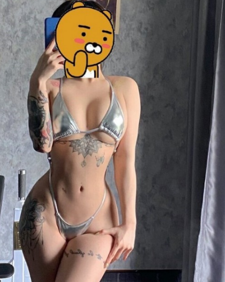 아하
