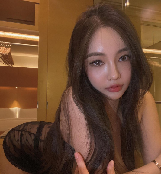 아하