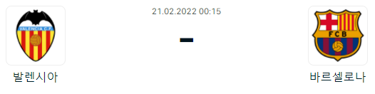 37535%5F20220220184342%2Epng 2130706433_Vl8Ccovj_56f4a72ccc13a657bbf1ec1fb493fa00ef6b6778.png