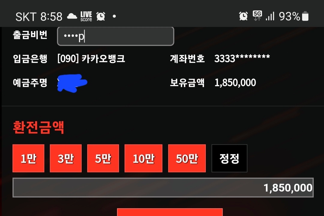 37762%5F20220315214918%2Ejpg 2130706433_VdskF87p_27f80bc105adf0d81088d3abc58ed37b76b47a43.jpg