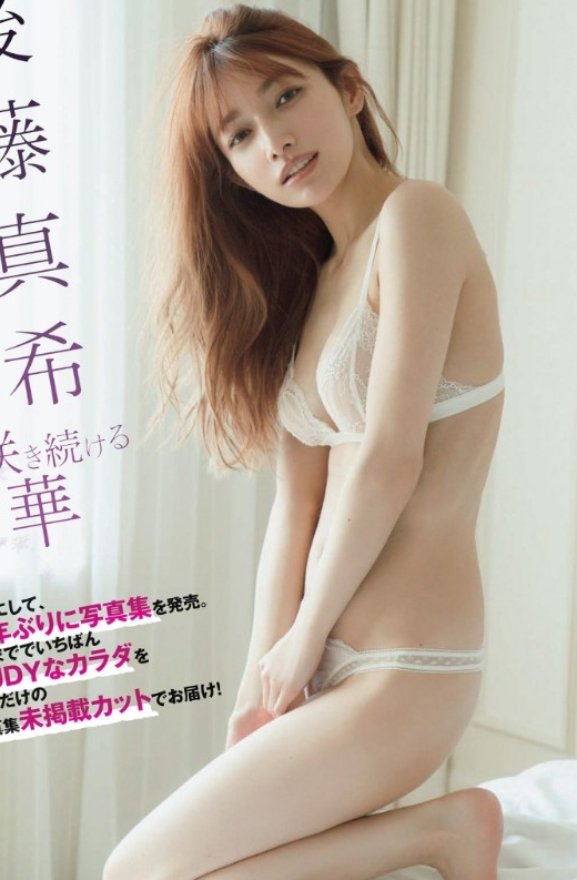 섹시