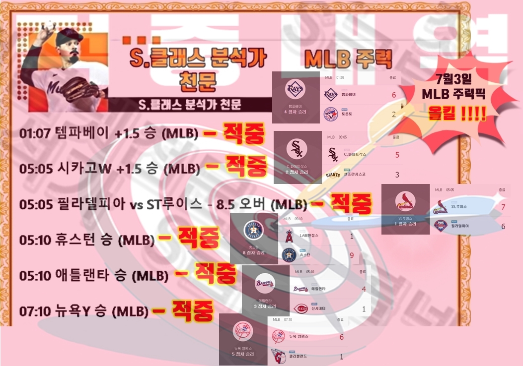 15940%5F20220704231350%2Ejpg 2130706433_9qCcrHKu_975e338451104687f7101f7ed06889ea96ea806b.jpg