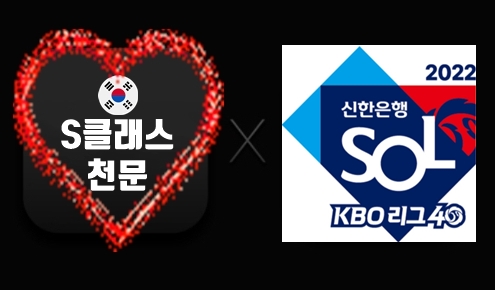 15940%5F20220713131550%2Ejpg 2130706433_Ow0sz8Pc_1016a90a2e7a589bd45745ad376ebaea1e8dc8df.jpg