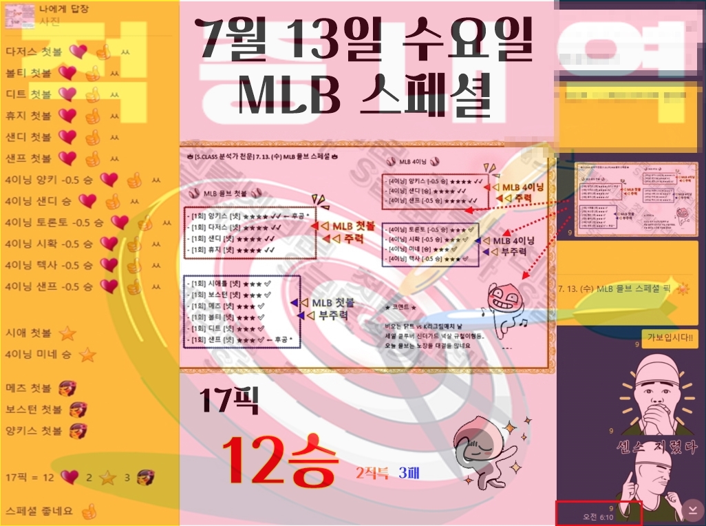 15940%5F20220713131609%2Ejpg 2130706433_ZJfGhxkg_5c9a159f236346817fe051875e9dbef4faf67e5e.jpg