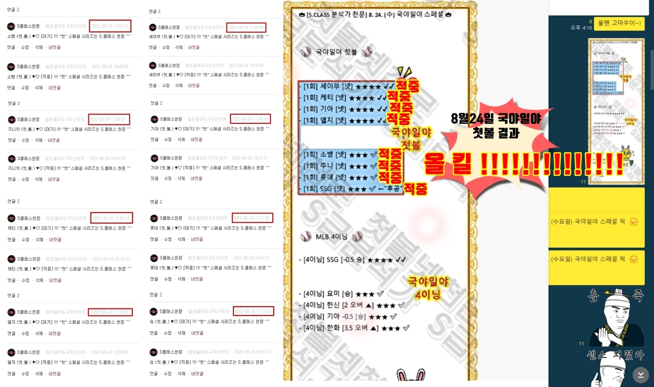 15940%5F20220826152108%2Ejpg 2130706433_YGdDkILJ_260c43c3defed95ea6f7b7907f3b5ae4cfdab17b.jpg