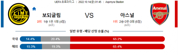 37958%5F20221013233127%2Epng 2130706433_Qcy6Kra8_e44bfe209b03634e83f8dd53ff2829b6fb9ec5fe.png