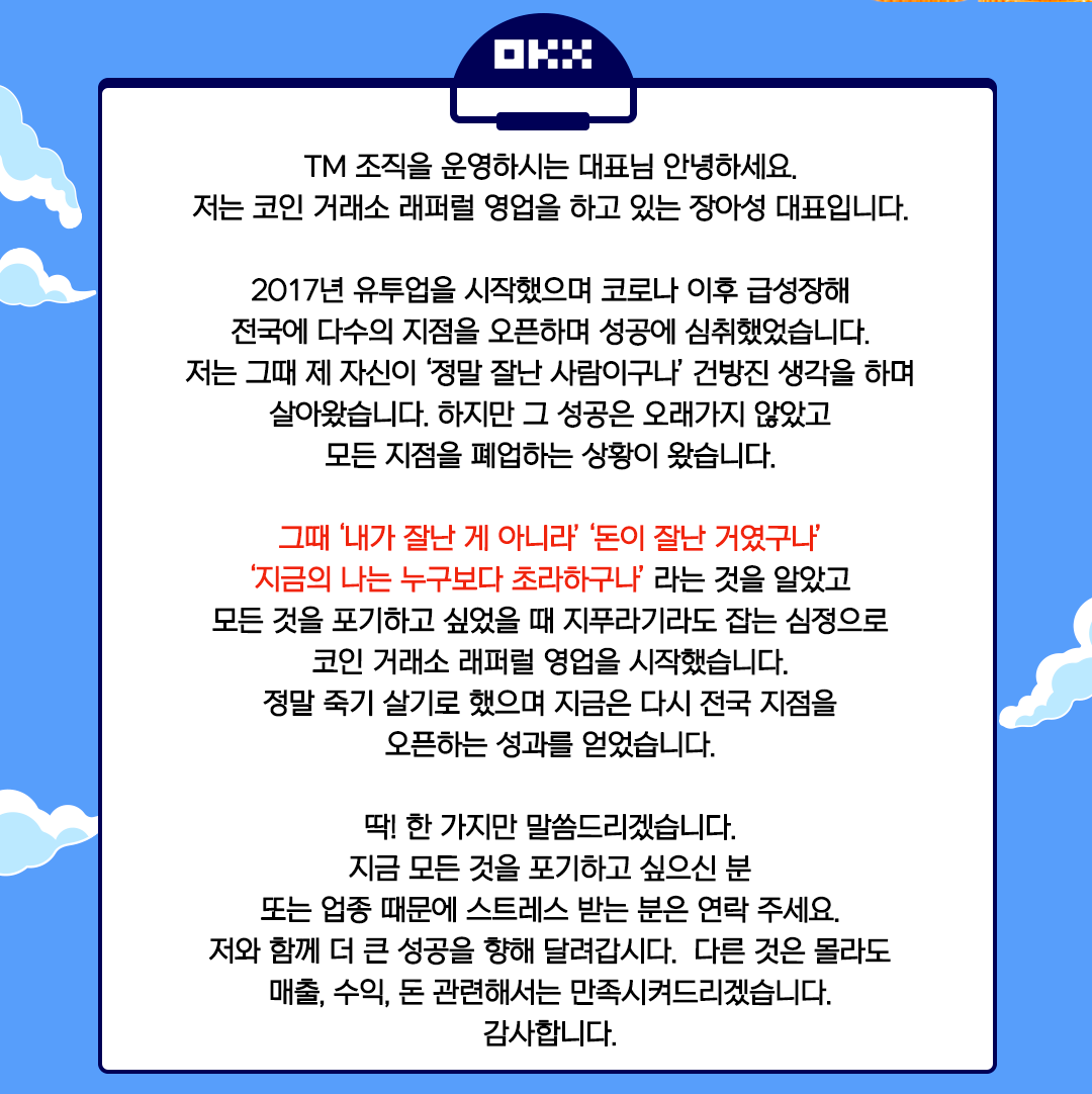 37816%5F20221017130711%2Epng 2130706433_VZlG0qOc_c865b4c732e4a175271d908302f468d346455d7e.png