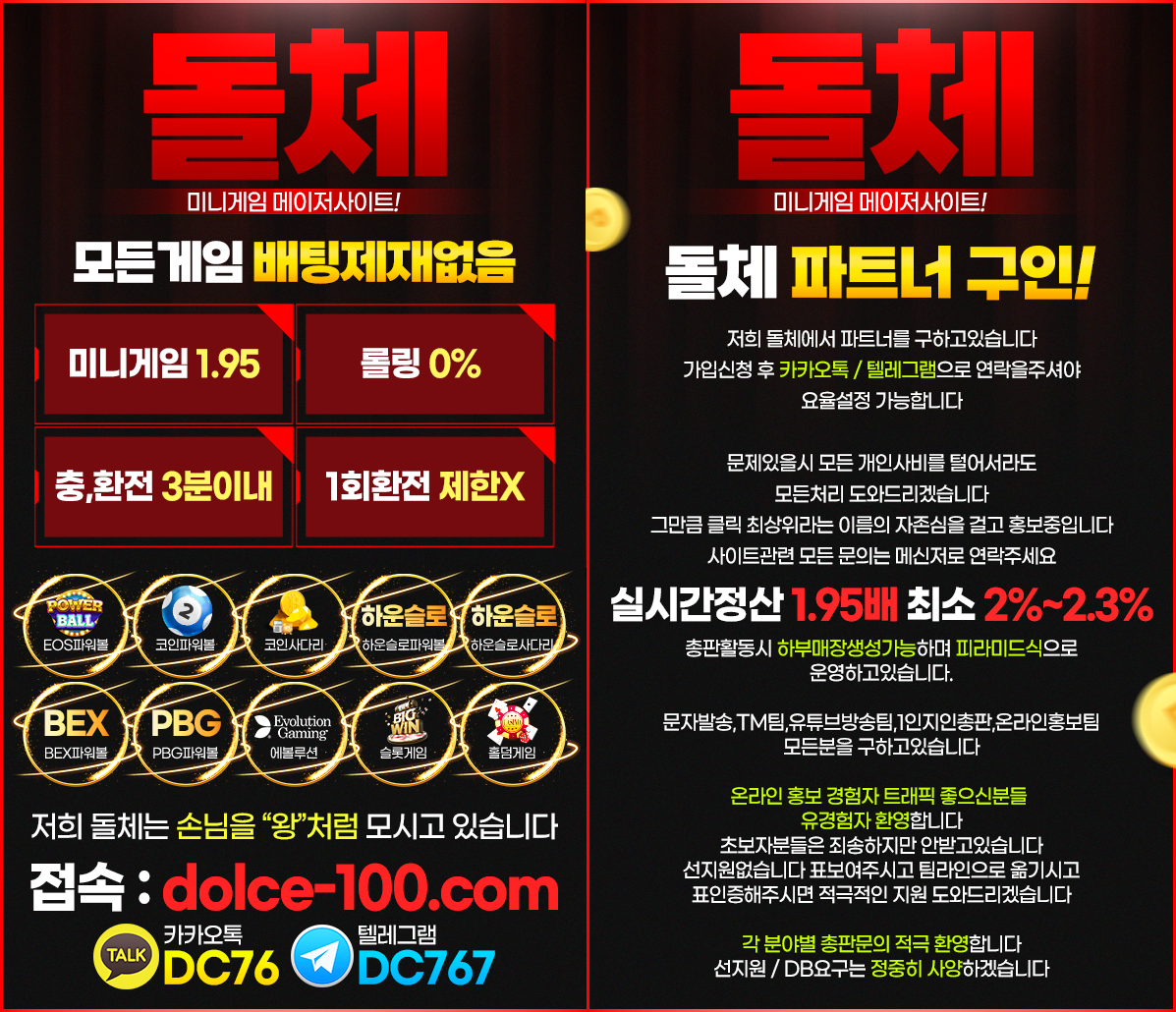 36085%5F20221102143147%2Epng 2130706433_4kfSXLWt_7a726c4274b1cad51af4378e2e997d936754babf.png
