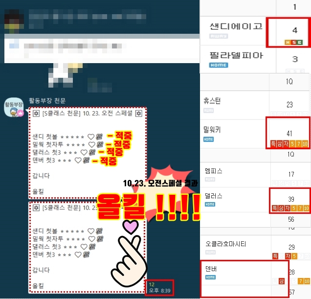 15940%5F20221023224229%2Ejpg 2130706433_OfGSteQX_dc6e1388d7eea7977cdd24d0d6c64270f4401a2f.jpg