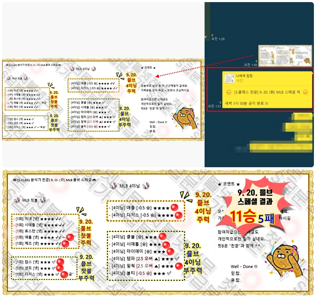 15940%5F20220922211622%2Ejpg 2130706433_RpLSZDzM_9bc2e015797db8955b7af0b7ae8cc3d8c161fc0c.jpg