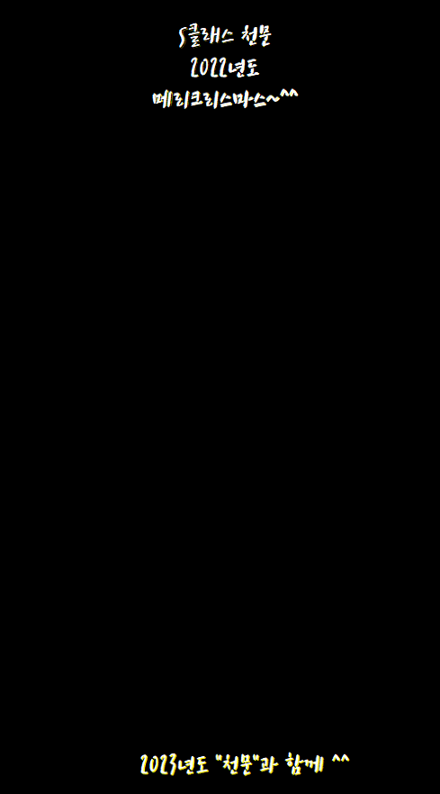 15940%5F20221226155708%2Egif 2130706433_LRlrJx2e_72b0fed3212f1bc95717a97e68f07d34f1410c57.gif