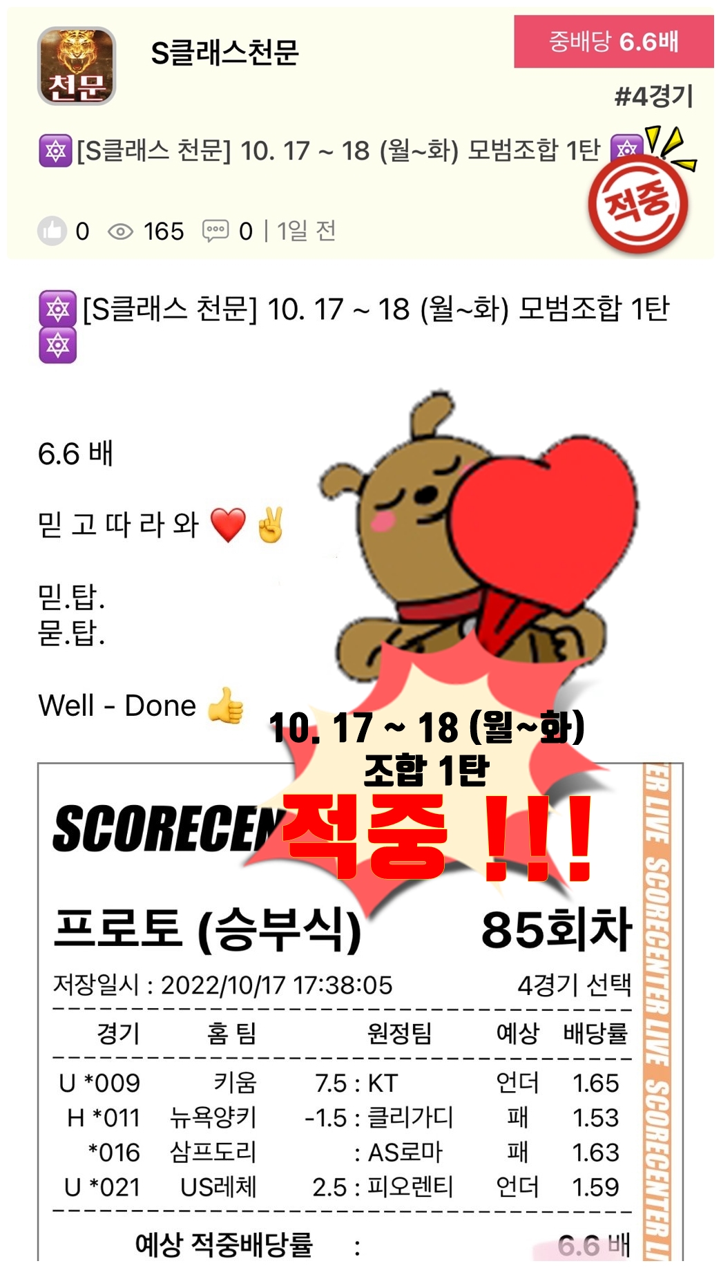 15940%5F20221018225345%2Ejpg 2130706433_YrADS19g_db677bb20adfefca7c8e39765e0abcf45e0fc3f5.jpg