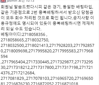 11402%5F20221219165426%2Ejpg 2130706433_xur23IJl_05631ee31394b227fab7fab69a39c200ae8a86e0.jpg