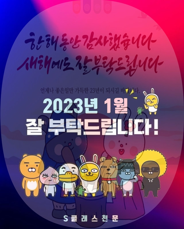 15940%5F20230101015925%2Ejpg 2130706433_3rlxdGq4_863adf084e9a8bbbfbfdf2b69850e14464a8e9bc.jpg
