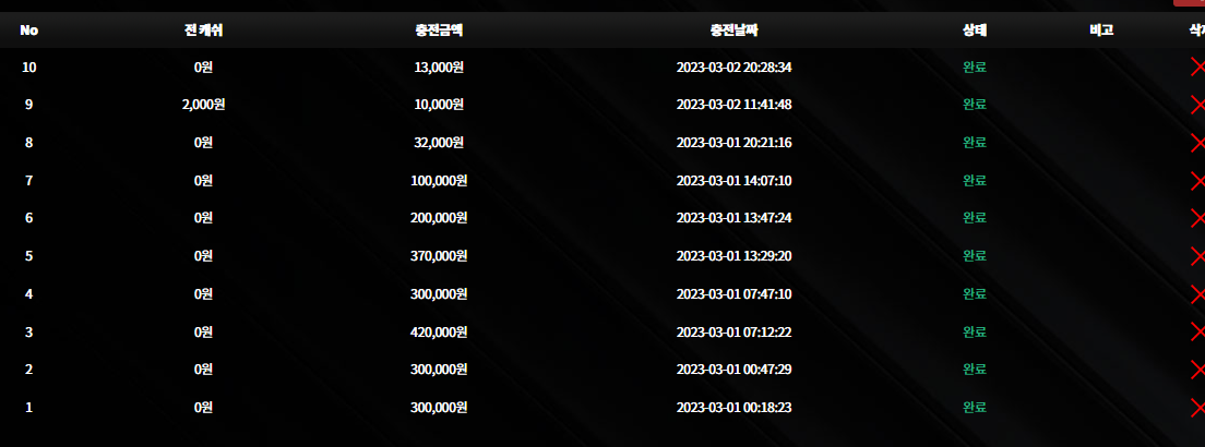 102ae40ee43106a4d01dc3424c073c3d_1680114613_1179.png 102ae40ee43106a4d01dc3424c073c3d_1680114613_1179.png