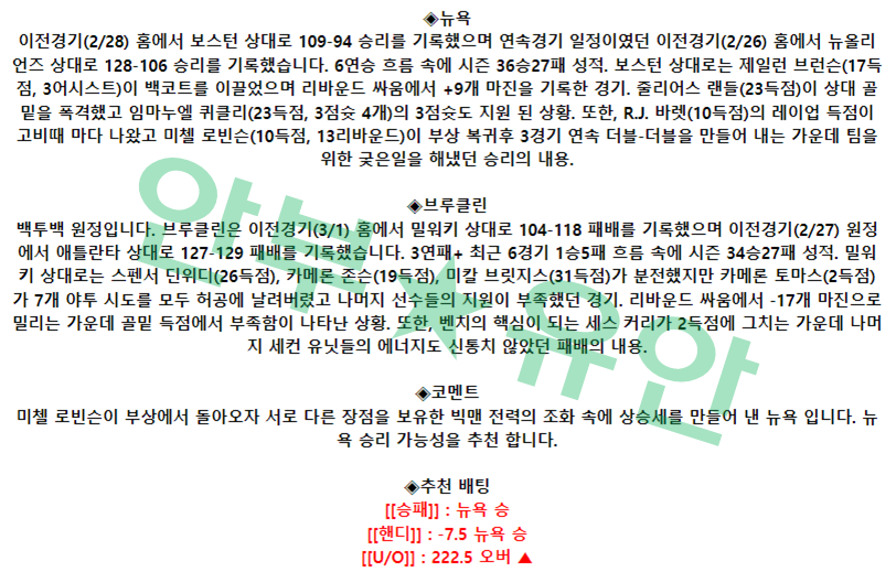 1ada4022a2a52889866311788c4c6fb0_1677684879_0206.png 1ada4022a2a52889866311788c4c6fb0_1677684879_0206.png
