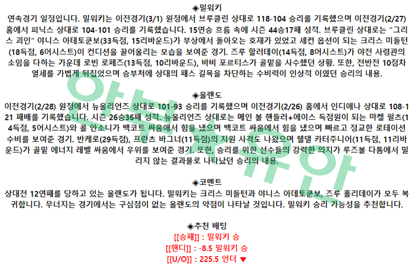 1ada4022a2a52889866311788c4c6fb0_1677684881_835.png 1ada4022a2a52889866311788c4c6fb0_1677684881_835.png