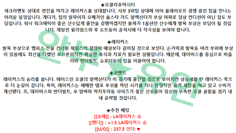 1ada4022a2a52889866311788c4c6fb0_1677684882_9076.png 1ada4022a2a52889866311788c4c6fb0_1677684882_9076.png