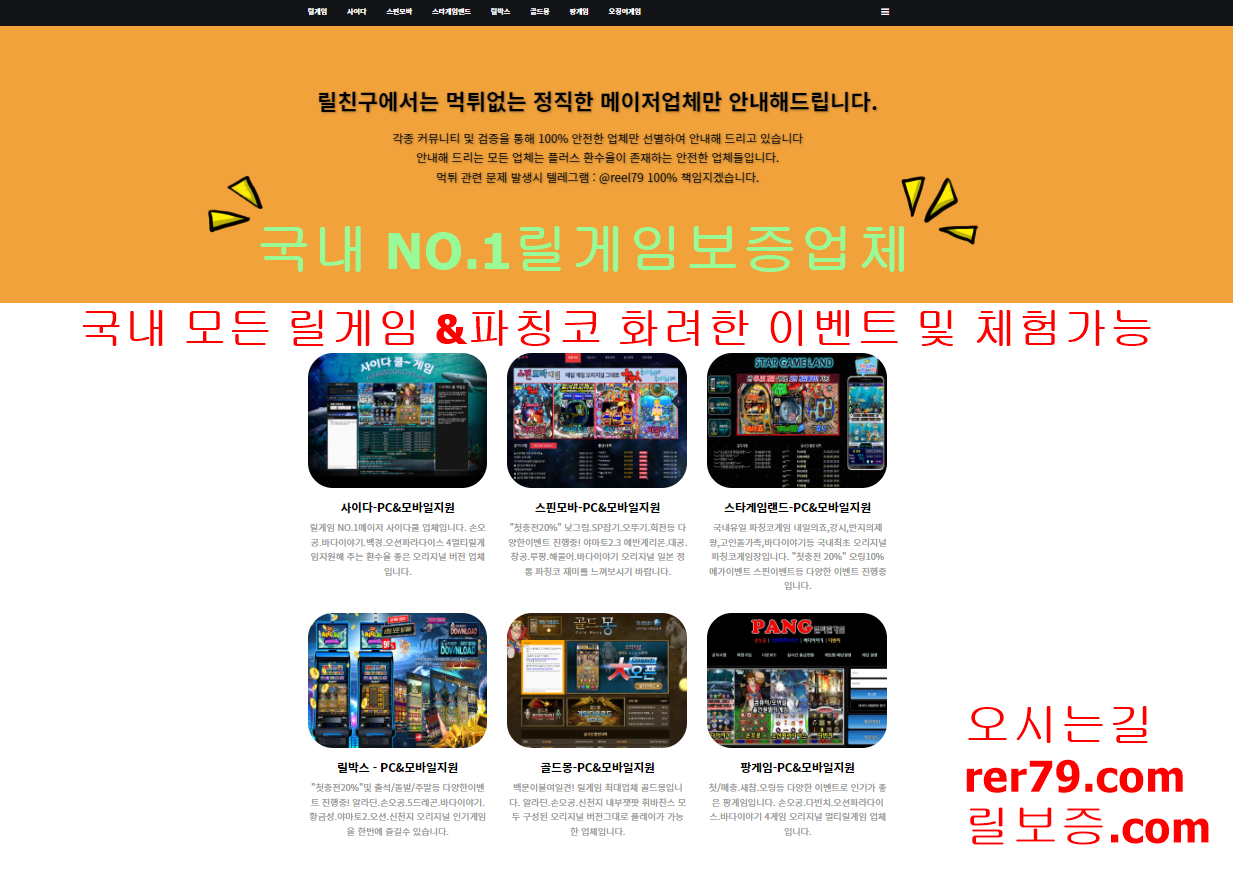 50bbd9bfacaccfa67b858daebb89bd17_1678697067_1631.png 50bbd9bfacaccfa67b858daebb89bd17_1678697067_1631.png