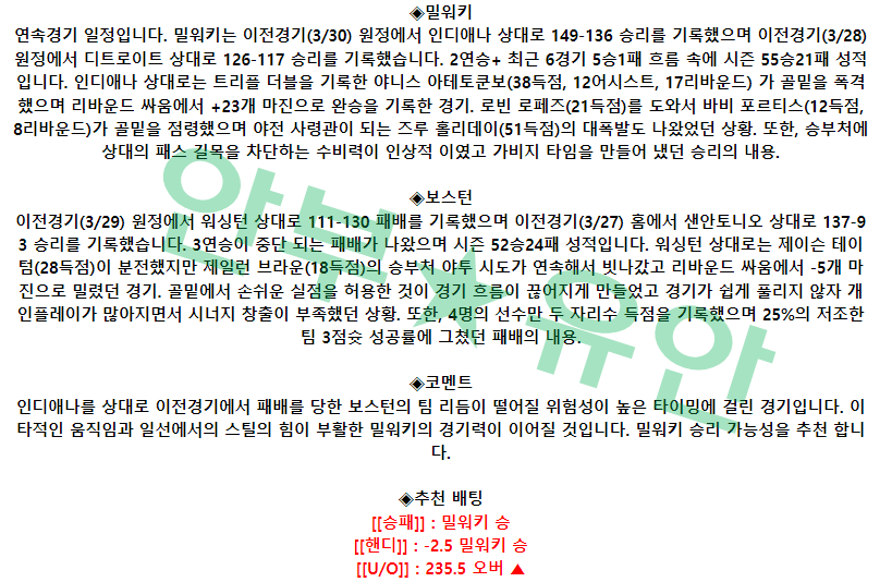 751dce8e4c1573d2b7faf4496e53175c_1680164943_0765.png 751dce8e4c1573d2b7faf4496e53175c_1680164943_0765.png