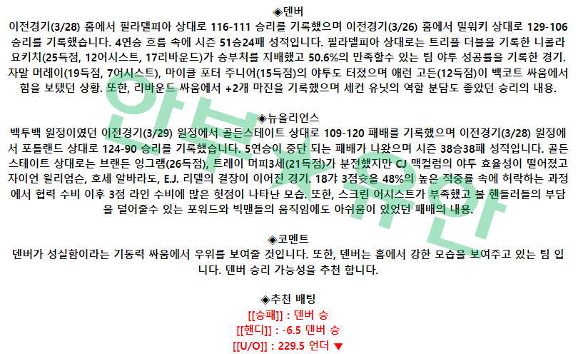 751dce8e4c1573d2b7faf4496e53175c_1680164943_7158.png 751dce8e4c1573d2b7faf4496e53175c_1680164943_7158.png