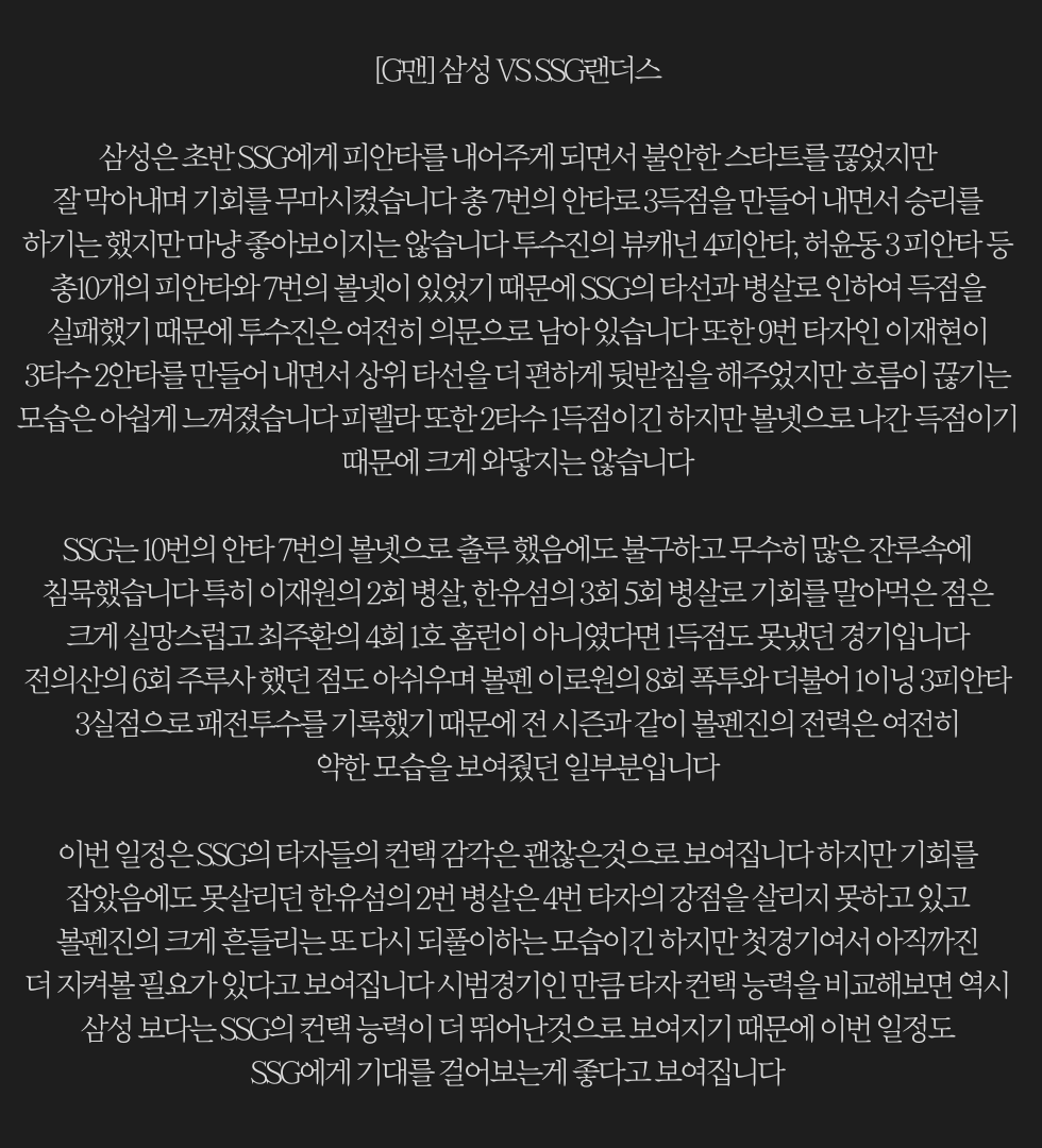cca2ca5ef28076af046a2adefc14c9ac_1678749786_5808.png cca2ca5ef28076af046a2adefc14c9ac_1678749786_5808.png