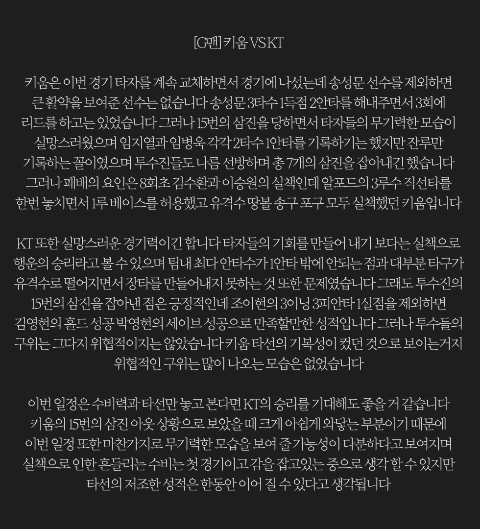 cca2ca5ef28076af046a2adefc14c9ac_1678749788_0273.png cca2ca5ef28076af046a2adefc14c9ac_1678749788_0273.png