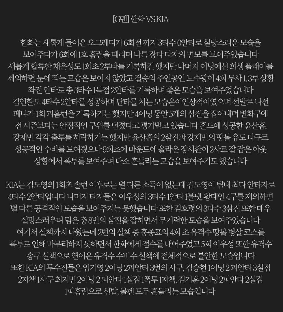 cca2ca5ef28076af046a2adefc14c9ac_1678749789_4874.png cca2ca5ef28076af046a2adefc14c9ac_1678749789_4874.png