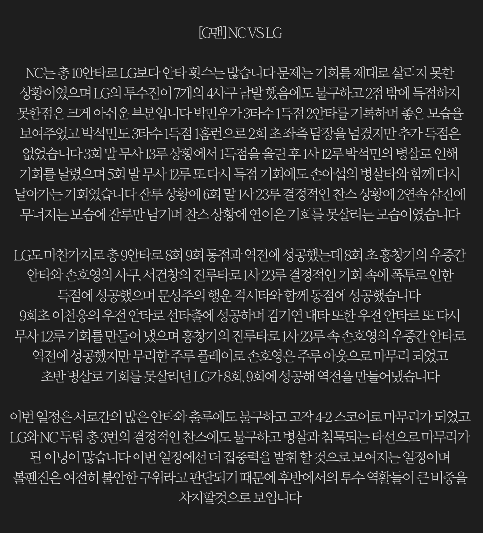 cca2ca5ef28076af046a2adefc14c9ac_1678749790_9236.png cca2ca5ef28076af046a2adefc14c9ac_1678749790_9236.png