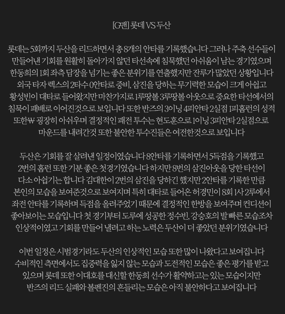 cca2ca5ef28076af046a2adefc14c9ac_1678749792_838.png cca2ca5ef28076af046a2adefc14c9ac_1678749792_838.png