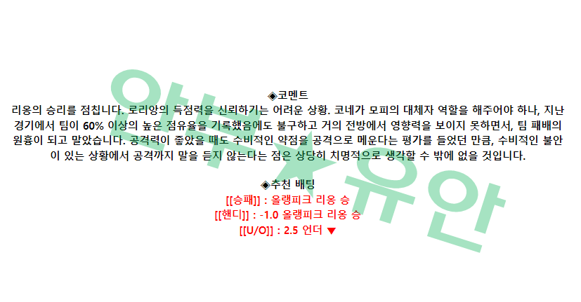 e447d74a6f343b1f443ad1dd4f3be3dd_1678029808_8749.png e447d74a6f343b1f443ad1dd4f3be3dd_1678029808_8749.png