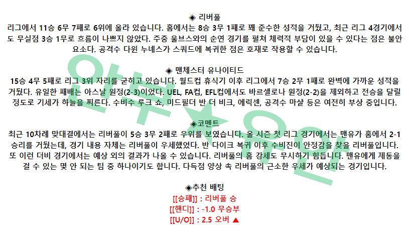 e447d74a6f343b1f443ad1dd4f3be3dd_1678029809_5506.png e447d74a6f343b1f443ad1dd4f3be3dd_1678029809_5506.png