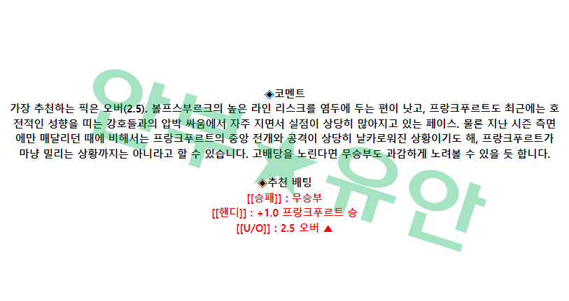 e447d74a6f343b1f443ad1dd4f3be3dd_1678029809_9938.png e447d74a6f343b1f443ad1dd4f3be3dd_1678029809_9938.png
