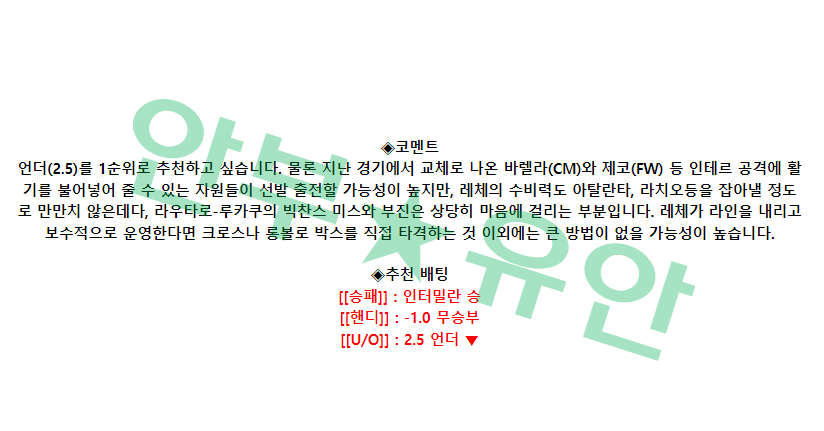 e447d74a6f343b1f443ad1dd4f3be3dd_1678029810_5049.png e447d74a6f343b1f443ad1dd4f3be3dd_1678029810_5049.png