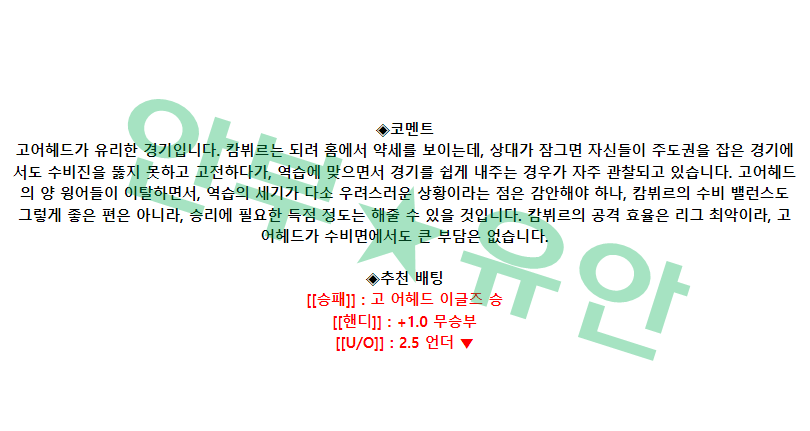 e447d74a6f343b1f443ad1dd4f3be3dd_1678029811_5289.png e447d74a6f343b1f443ad1dd4f3be3dd_1678029811_5289.png